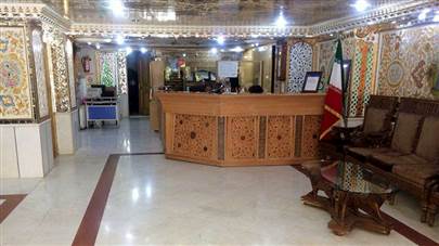 پذیرش هتل صفوی اصفهان